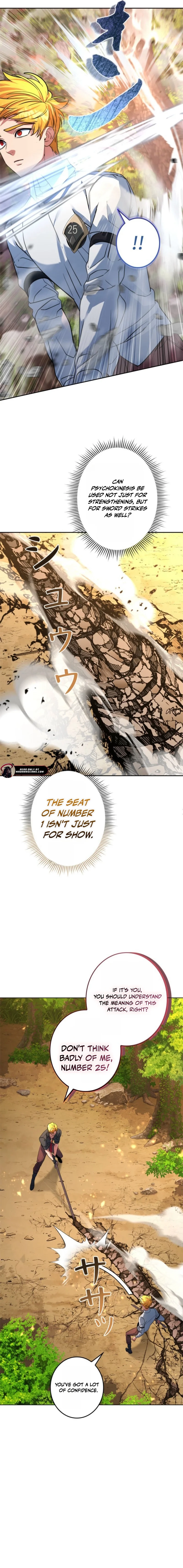 The Sword Emperor Who Surpasses His Previous Life Chapter 8 - page 10