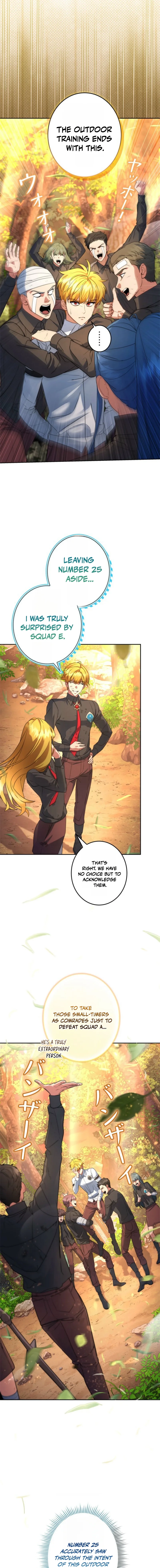 The Sword Emperor Who Surpasses His Previous Life Chapter 8 - page 25