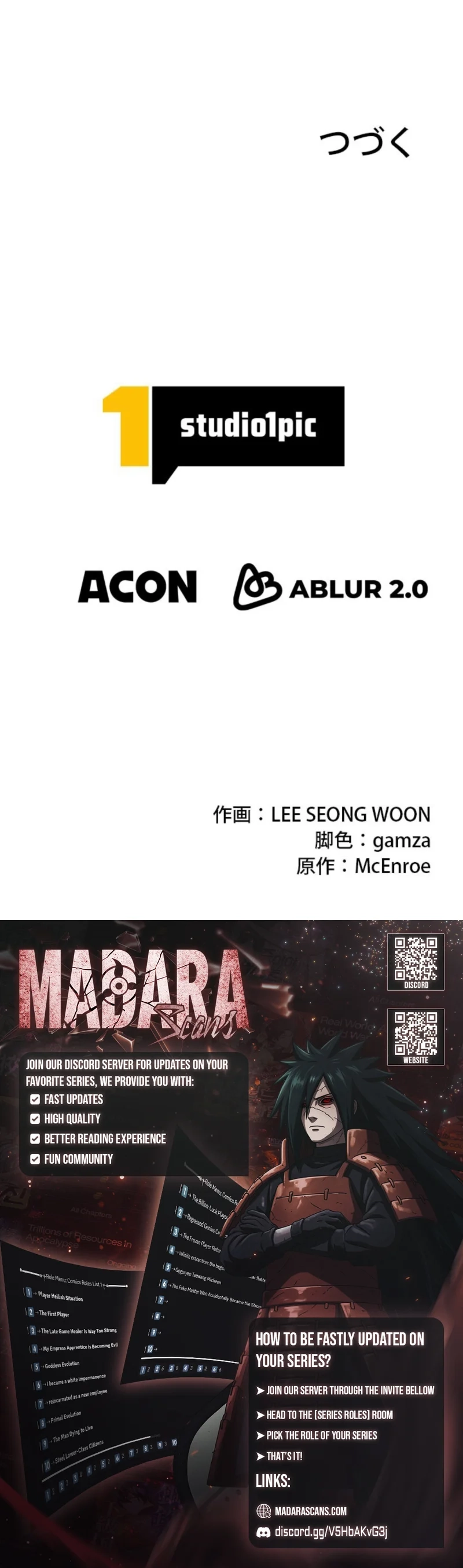 The Sword Emperor Who Surpasses His Previous Life Chapter 8 - page 27