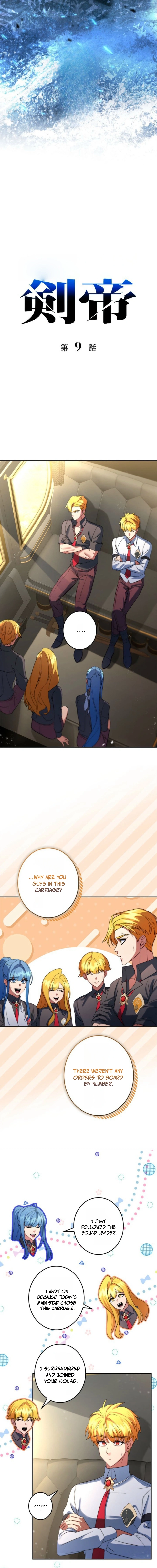 The Sword Emperor Who Surpasses His Previous Life Chapter 9 - page 4