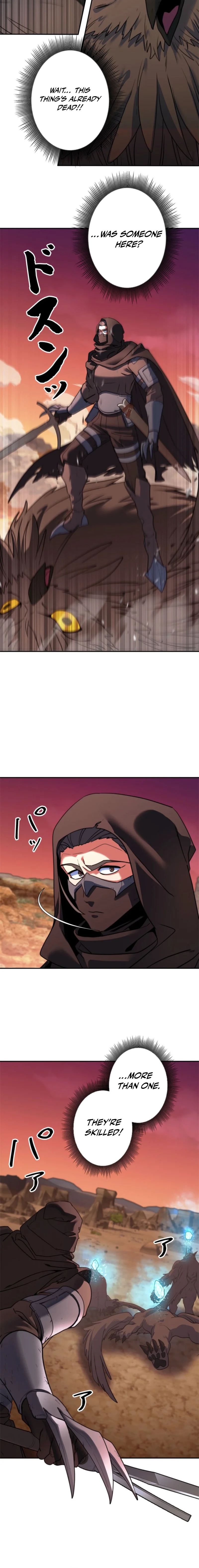The Sword Emperor Who Surpasses His Previous Life Chapter 15 - page 10