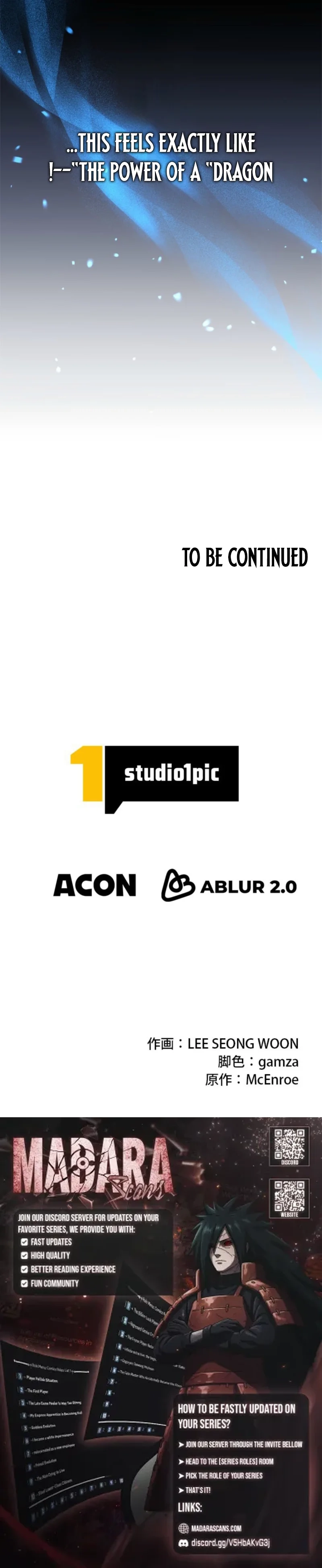 The Sword Emperor Who Surpasses His Previous Life Chapter 13 - page 18