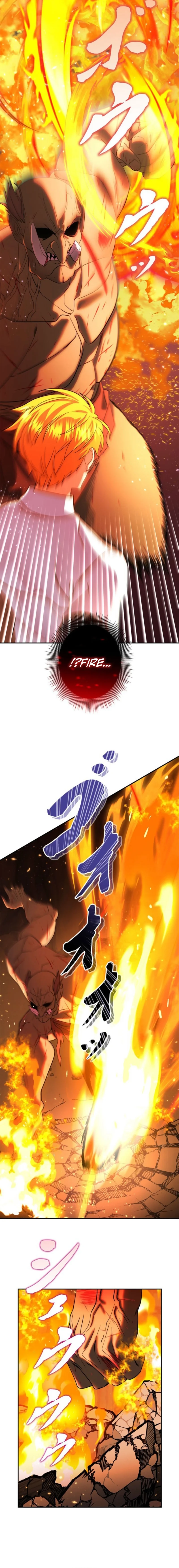 The Sword Emperor Who Surpasses His Previous Life Chapter 13 - page 5