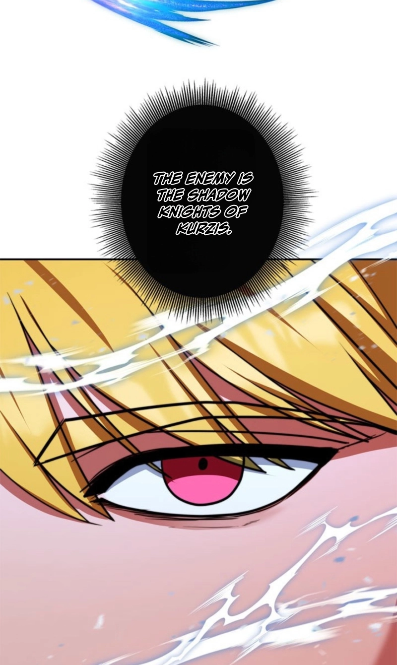 The Sword Emperor Who Surpasses His Previous Life Chapter 16 - page 25