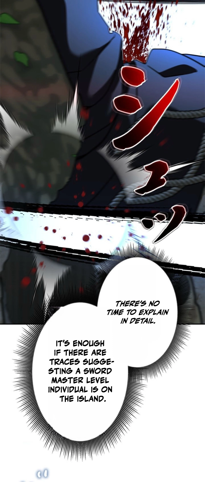 The Sword Emperor Who Surpasses His Previous Life Chapter 16 - page 28