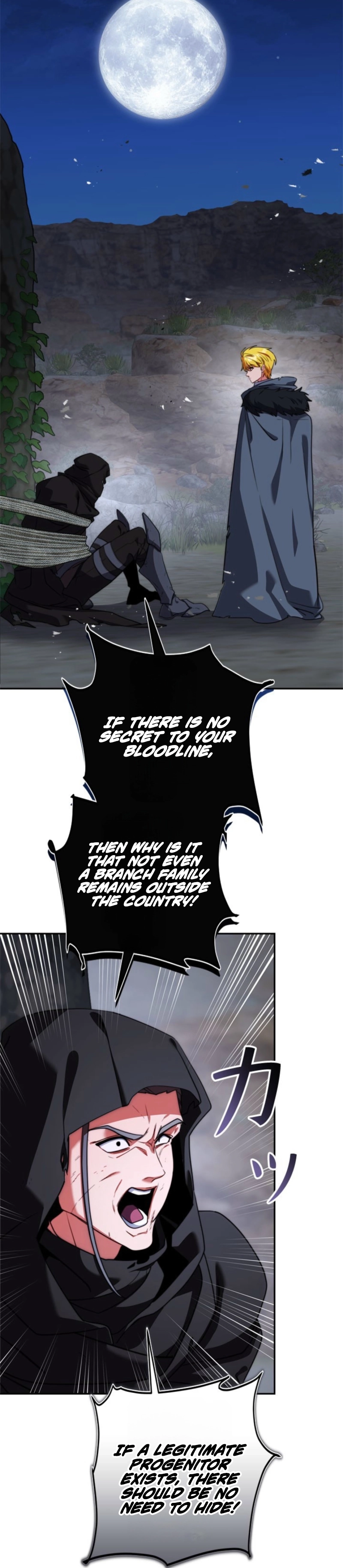 The Sword Emperor Who Surpasses His Previous Life Chapter 16 - page 3