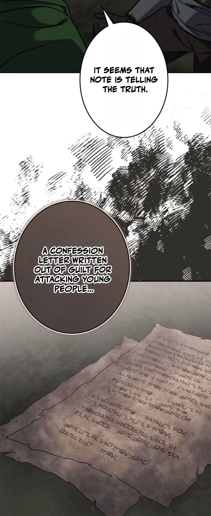 The Sword Emperor Who Surpasses His Previous Life Chapter 16 - page 44