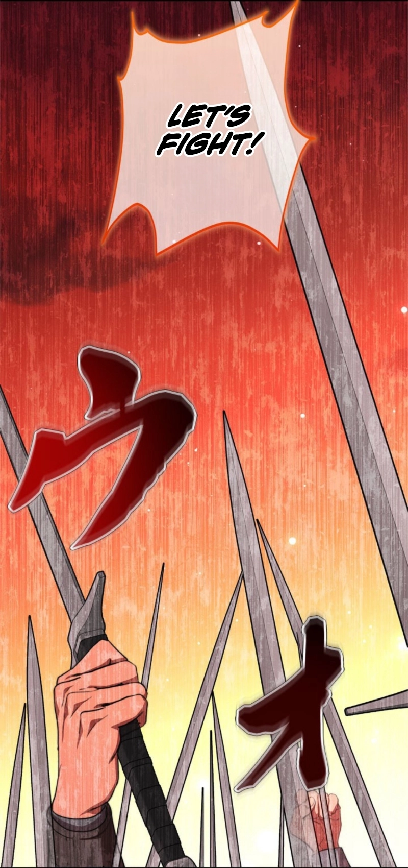 The Sword Emperor Who Surpasses His Previous Life Chapter 16 - page 67