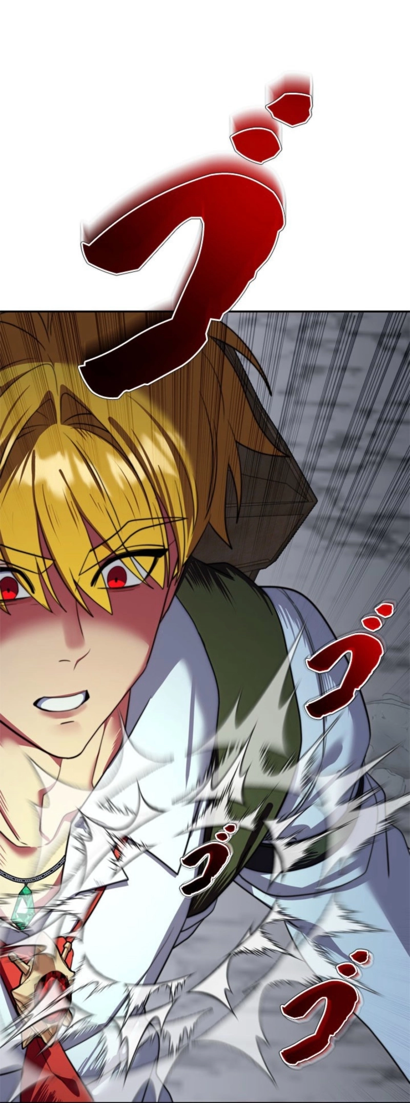 The Sword Emperor Who Surpasses His Previous Life Chapter 16 - page 78