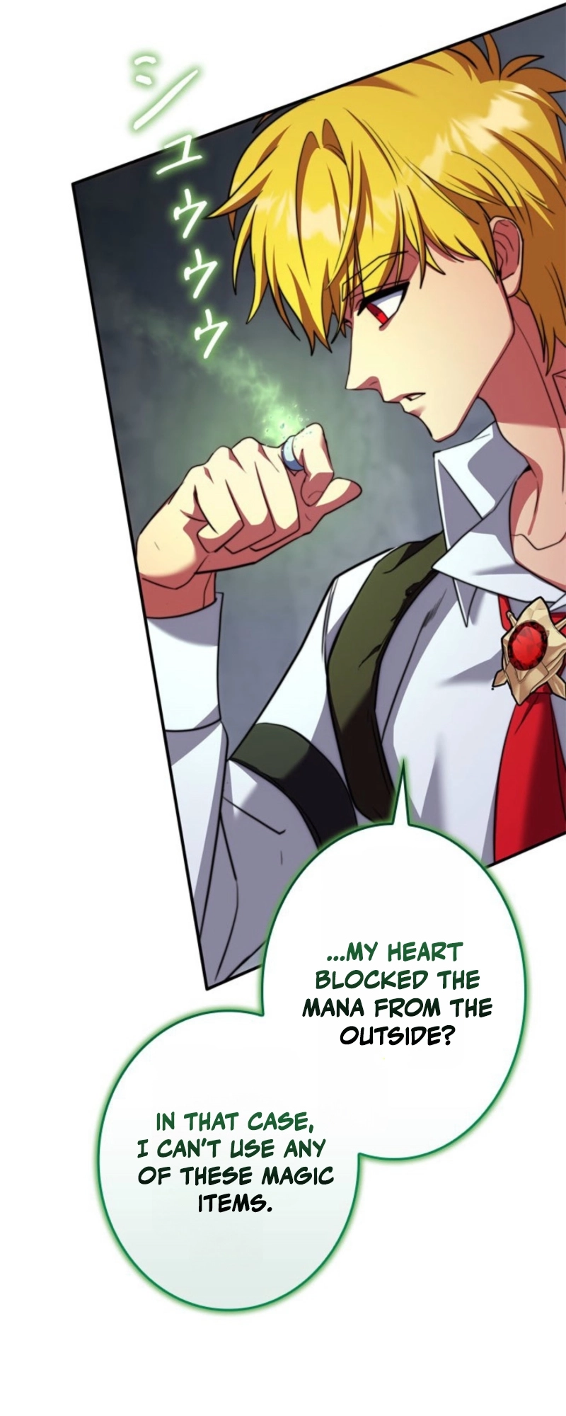 The Sword Emperor Who Surpasses His Previous Life Chapter 16 - page 80