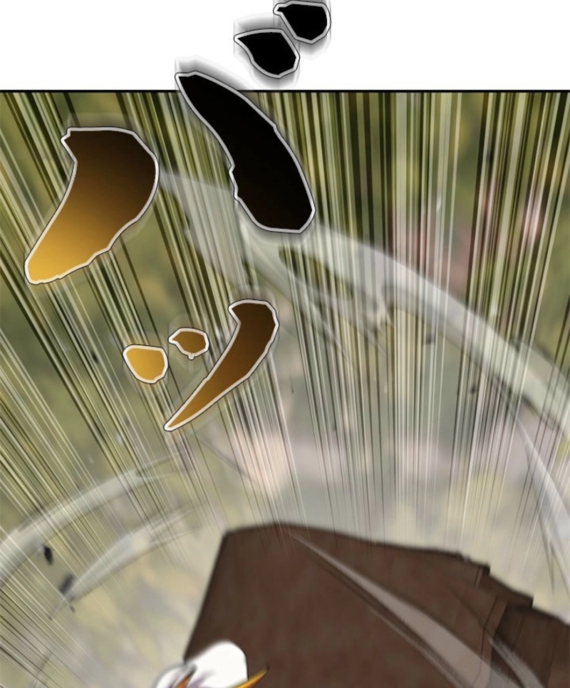 The Sword Emperor Who Surpasses His Previous Life Chapter 16 - page 83