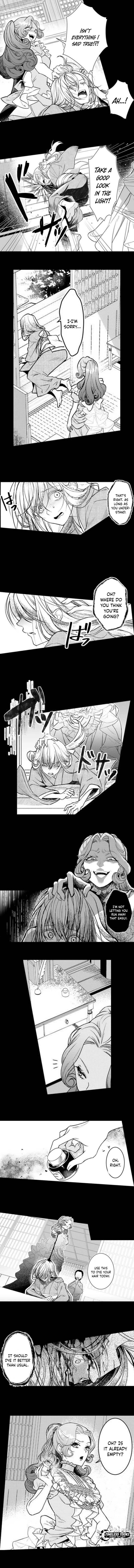 Kuchinashi no Hanayome -Kioku Naki Otome, Koi Futatabi- Chapter 1 - page 6