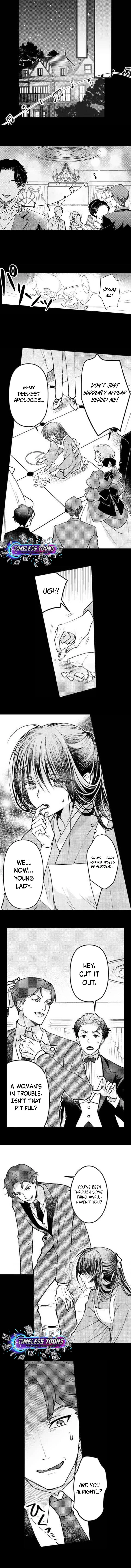 Kuchinashi no Hanayome -Kioku Naki Otome, Koi Futatabi- Chapter 2 - page 2