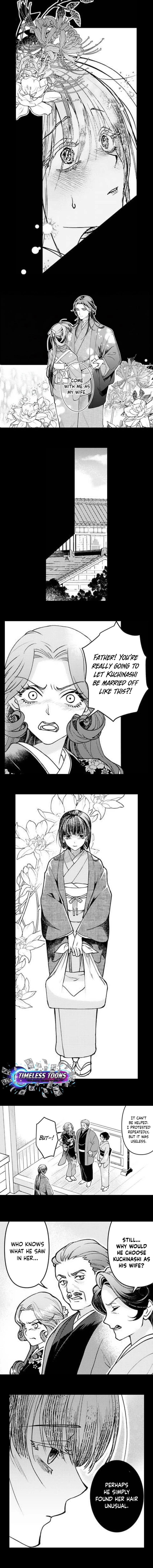 Kuchinashi no Hanayome -Kioku Naki Otome, Koi Futatabi- Chapter 2 - page 6