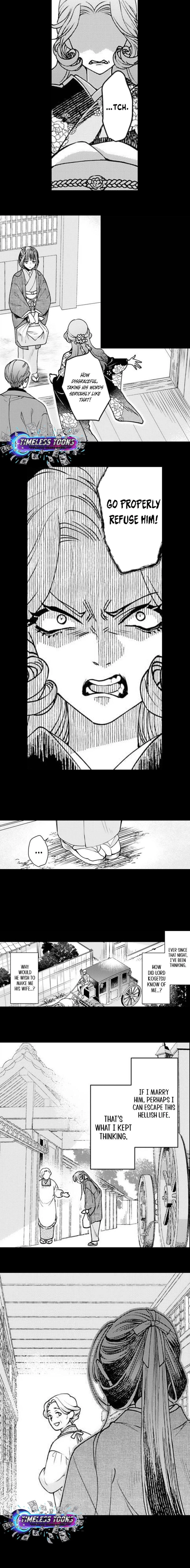 Kuchinashi no Hanayome -Kioku Naki Otome, Koi Futatabi- Chapter 2 - page 7