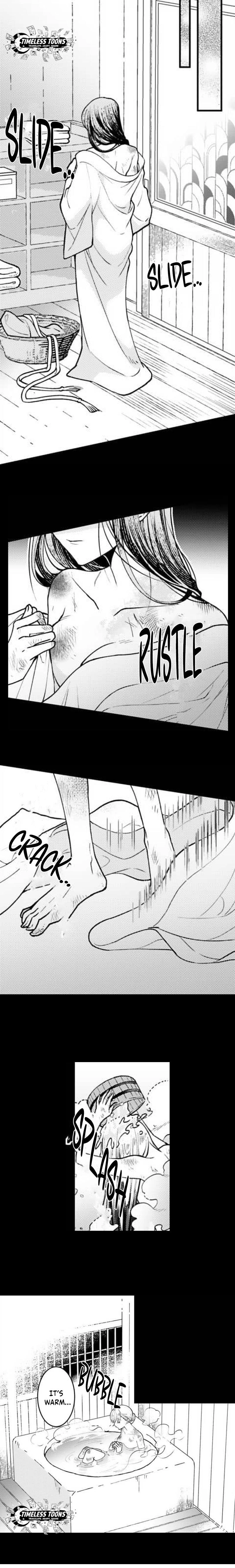 Kuchinashi no Hanayome -Kioku Naki Otome, Koi Futatabi- Chapter 3 - page 3