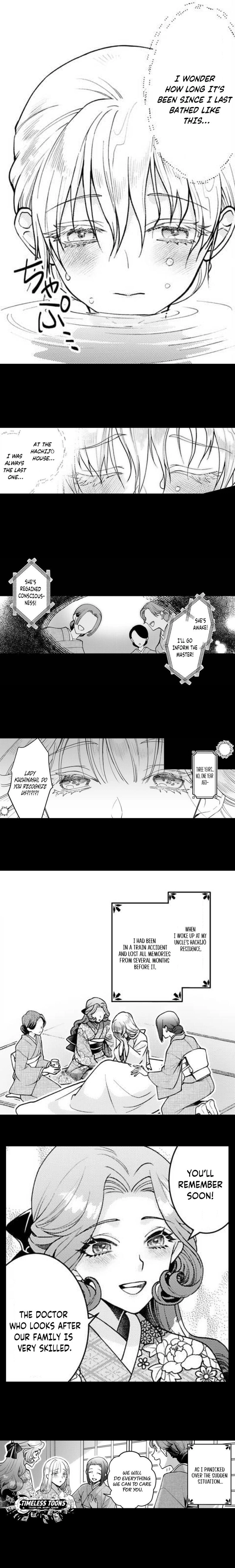 Kuchinashi no Hanayome -Kioku Naki Otome, Koi Futatabi- Chapter 3 - page 4