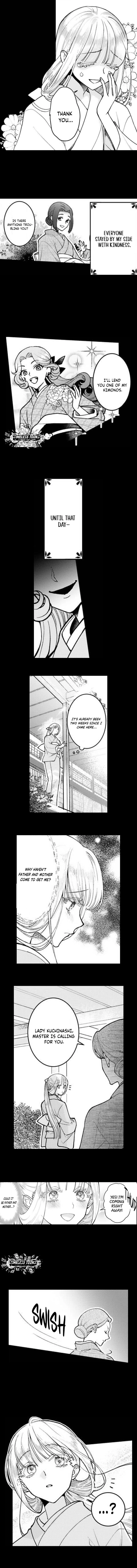 Kuchinashi no Hanayome -Kioku Naki Otome, Koi Futatabi- Chapter 3 - page 5
