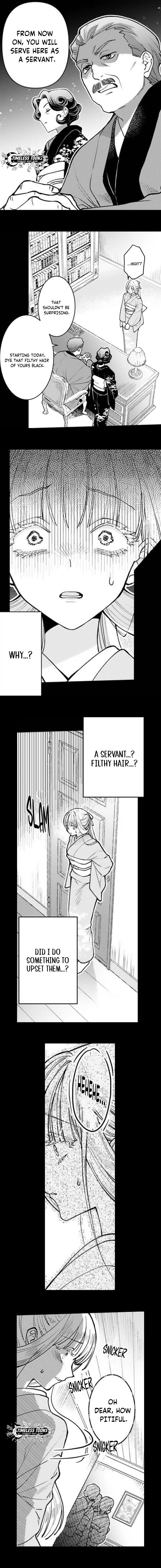 Kuchinashi no Hanayome -Kioku Naki Otome, Koi Futatabi- Chapter 3 - page 6