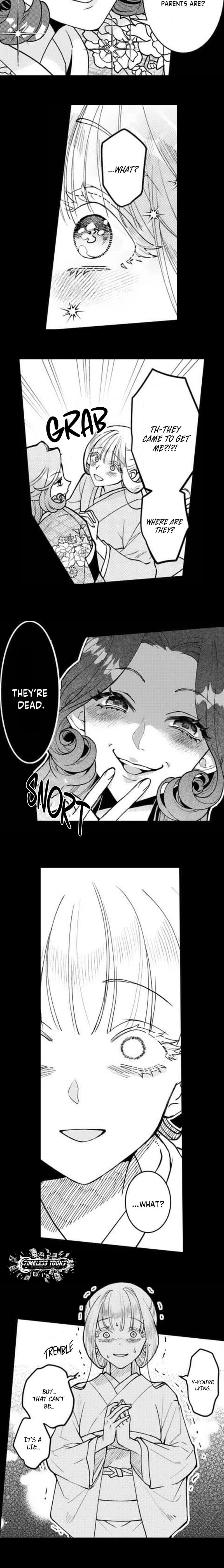 Kuchinashi no Hanayome -Kioku Naki Otome, Koi Futatabi- Chapter 3 - page 8