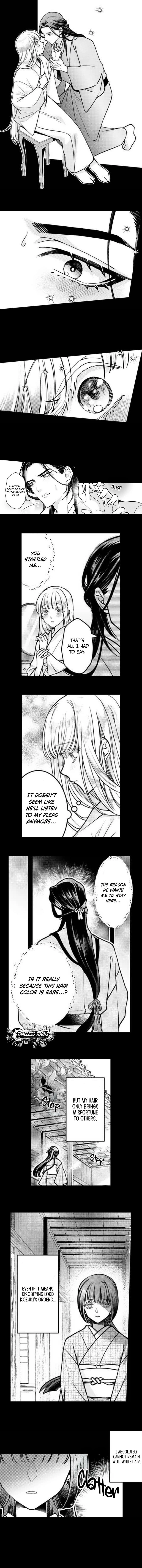 Kuchinashi no Hanayome -Kioku Naki Otome, Koi Futatabi- Chapter 4 - page 2