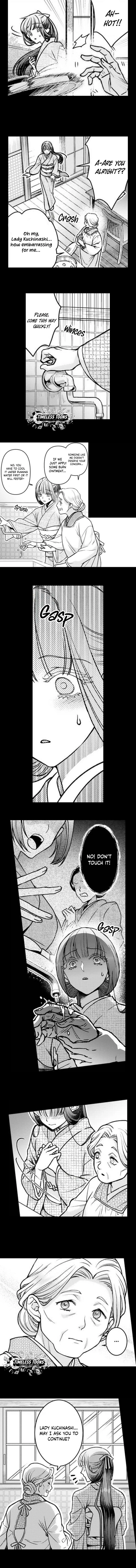 Kuchinashi no Hanayome -Kioku Naki Otome, Koi Futatabi- Chapter 4 - page 3