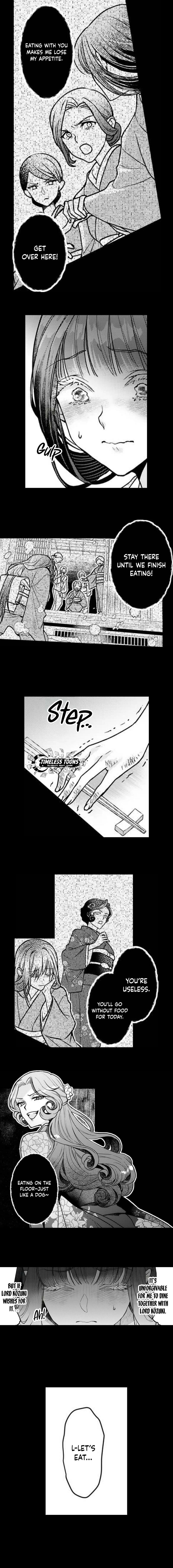 Kuchinashi no Hanayome -Kioku Naki Otome, Koi Futatabi- Chapter 4 - page 6