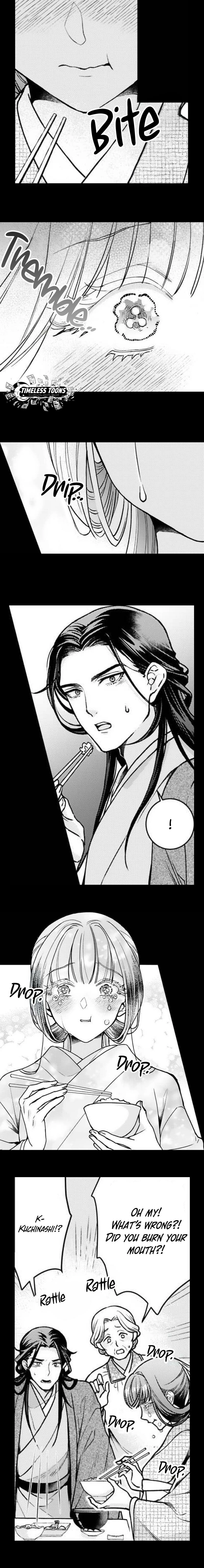 Kuchinashi no Hanayome -Kioku Naki Otome, Koi Futatabi- Chapter 4 - page 7