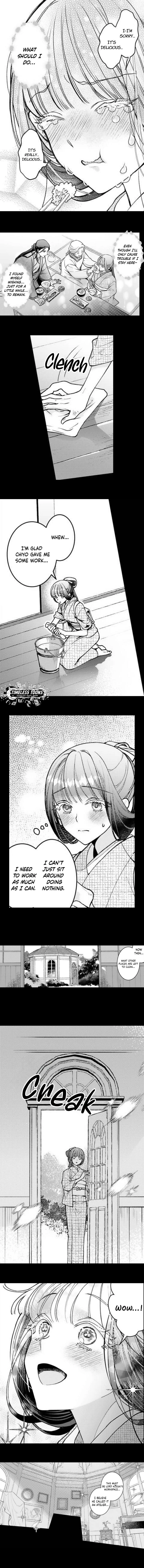 Kuchinashi no Hanayome -Kioku Naki Otome, Koi Futatabi- Chapter 4 - page 8