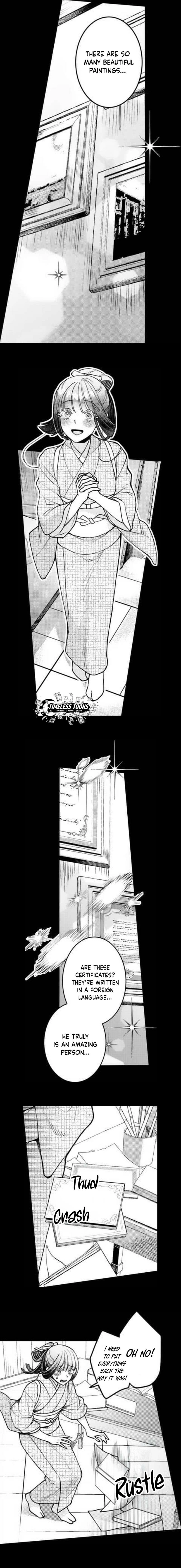Kuchinashi no Hanayome -Kioku Naki Otome, Koi Futatabi- Chapter 4 - page 9