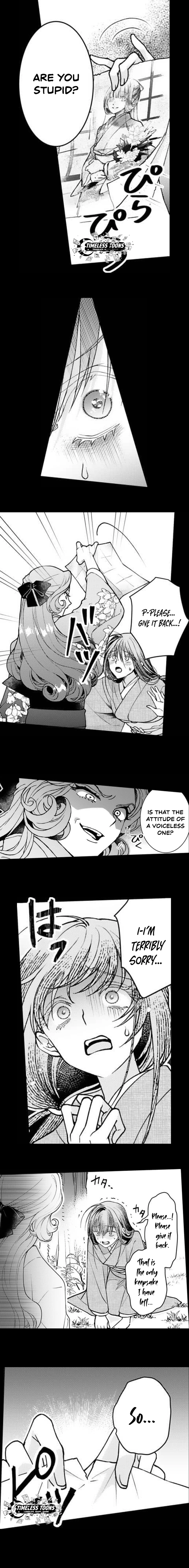 Kuchinashi no Hanayome -Kioku Naki Otome, Koi Futatabi- Chapter 5 - page 3