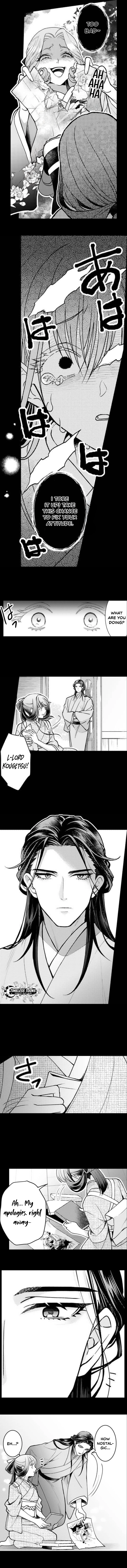 Kuchinashi no Hanayome -Kioku Naki Otome, Koi Futatabi- Chapter 5 - page 4