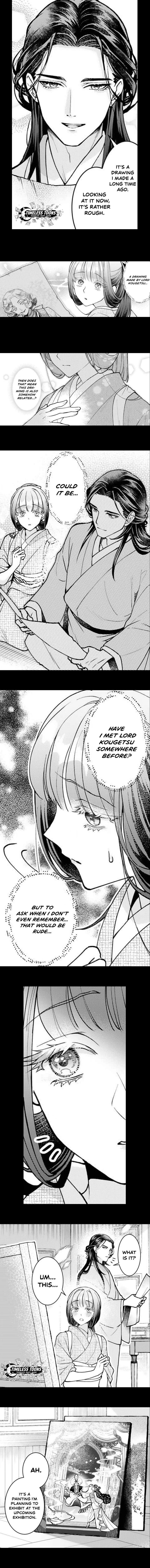 Kuchinashi no Hanayome -Kioku Naki Otome, Koi Futatabi- Chapter 5 - page 5