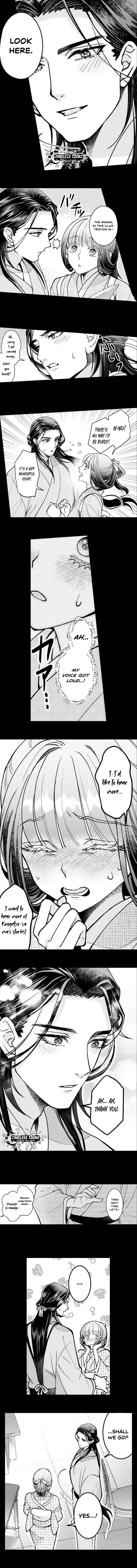 Kuchinashi no Hanayome -Kioku Naki Otome, Koi Futatabi- Chapter 5 - page 7