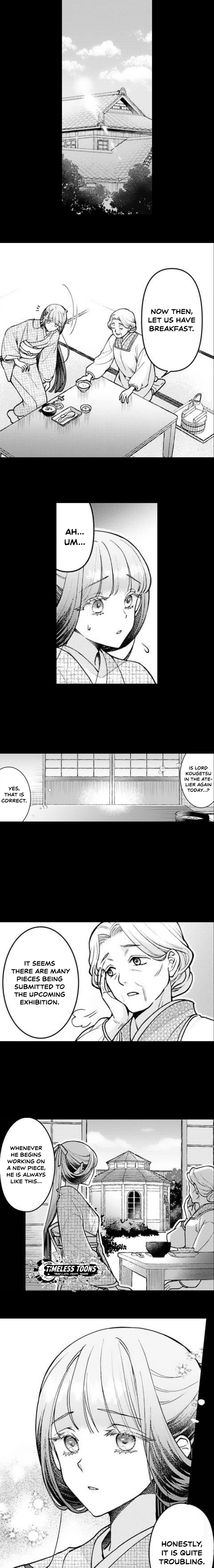 Kuchinashi no Hanayome -Kioku Naki Otome, Koi Futatabi- Chapter 6 - page 2