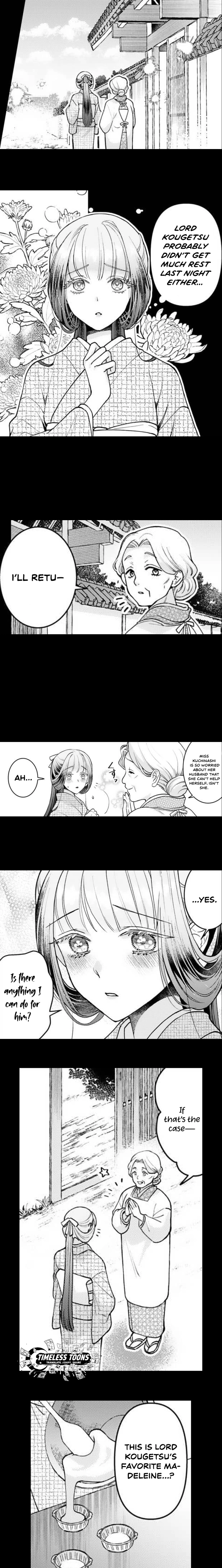 Kuchinashi no Hanayome -Kioku Naki Otome, Koi Futatabi- Chapter 7 - page 2