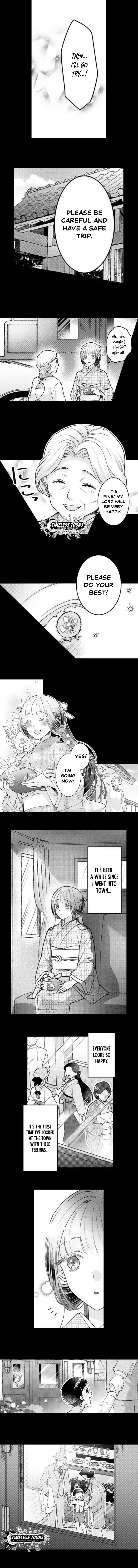 Kuchinashi no Hanayome -Kioku Naki Otome, Koi Futatabi- Chapter 7 - page 6