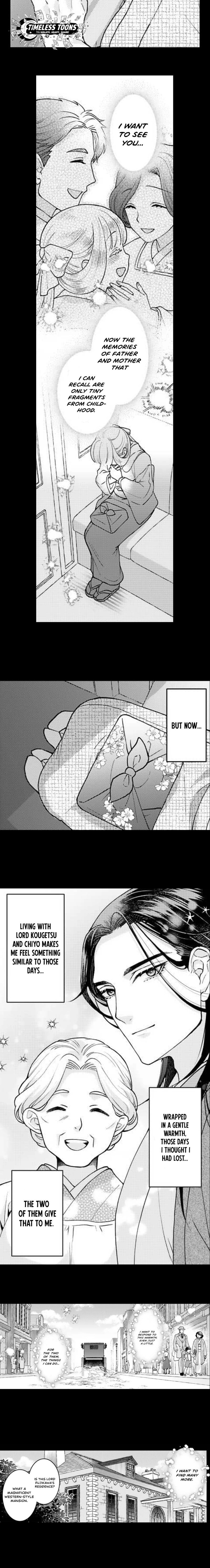 Kuchinashi no Hanayome -Kioku Naki Otome, Koi Futatabi- Chapter 7 - page 8