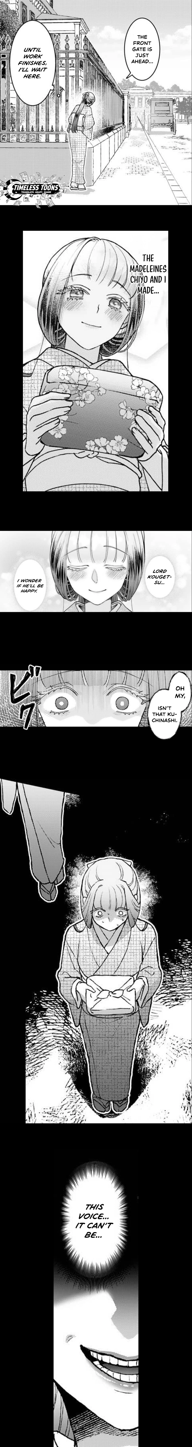 Kuchinashi no Hanayome -Kioku Naki Otome, Koi Futatabi- Chapter 7 - page 9