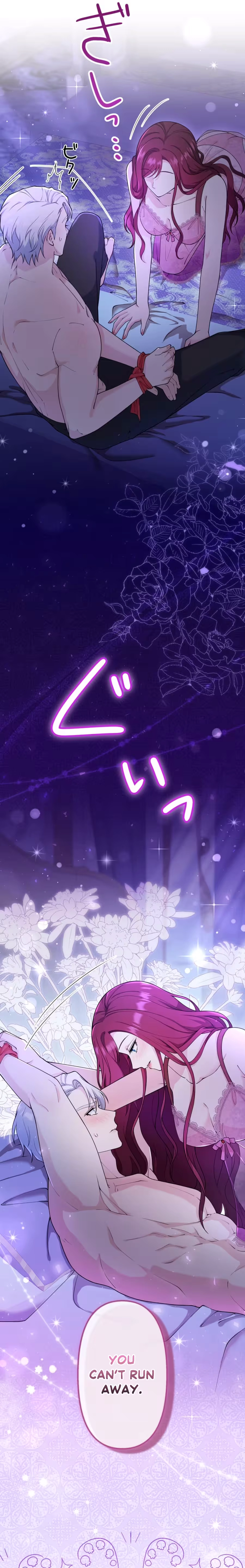 Onna Girai no Saitei Koushaku o Beta Hore Sasete Misemasu! Chapter 1 - page 4