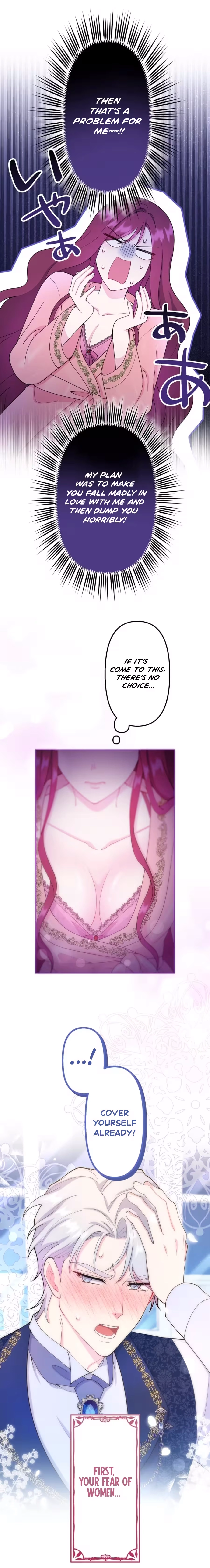 Onna Girai no Saitei Koushaku o Beta Hore Sasete Misemasu! Chapter 3 - page 24