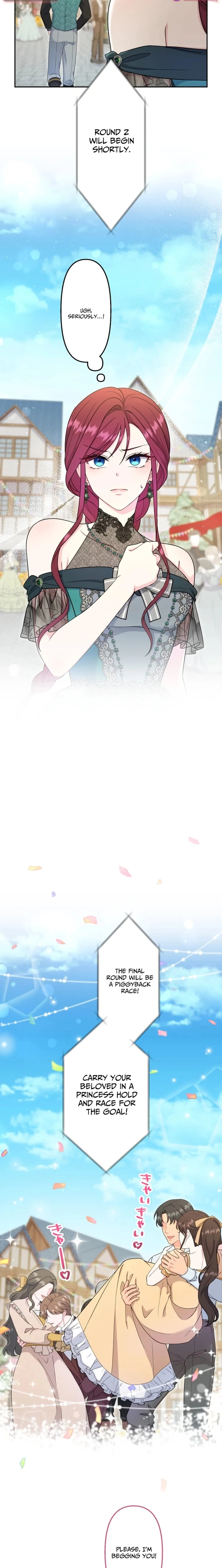 Onna Girai no Saitei Koushaku o Beta Hore Sasete Misemasu! Chapter 11 - page 12
