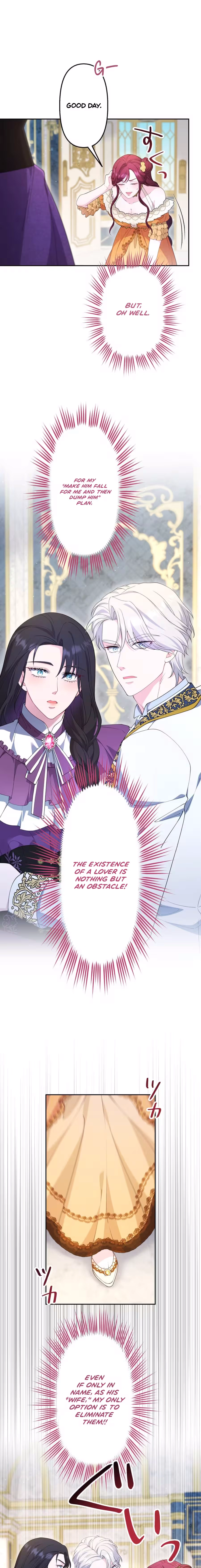 Onna Girai no Saitei Koushaku o Beta Hore Sasete Misemasu! Chapter 7 - page 12