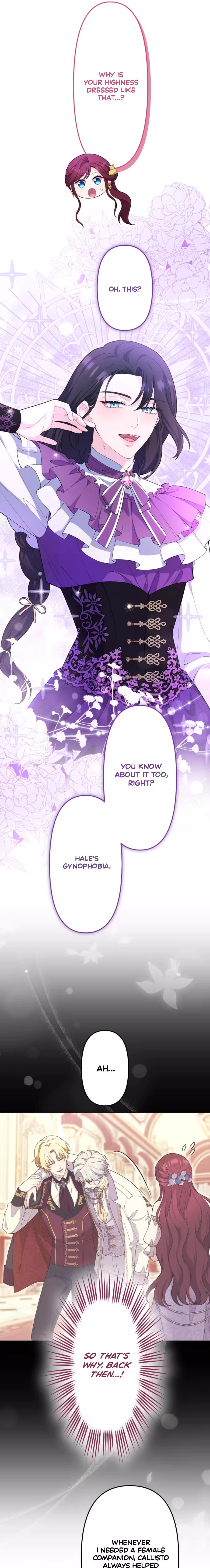 Onna Girai no Saitei Koushaku o Beta Hore Sasete Misemasu! Chapter 7 - page 16
