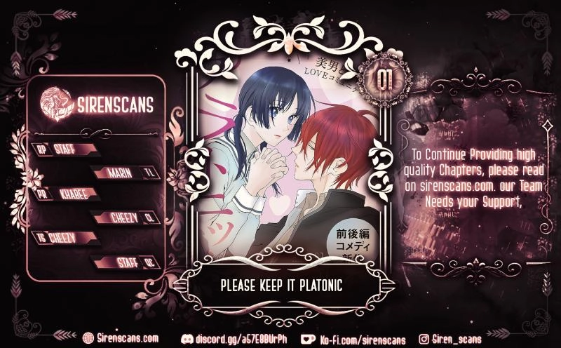 Please Keep It Platonic Chapter 1 - page 1