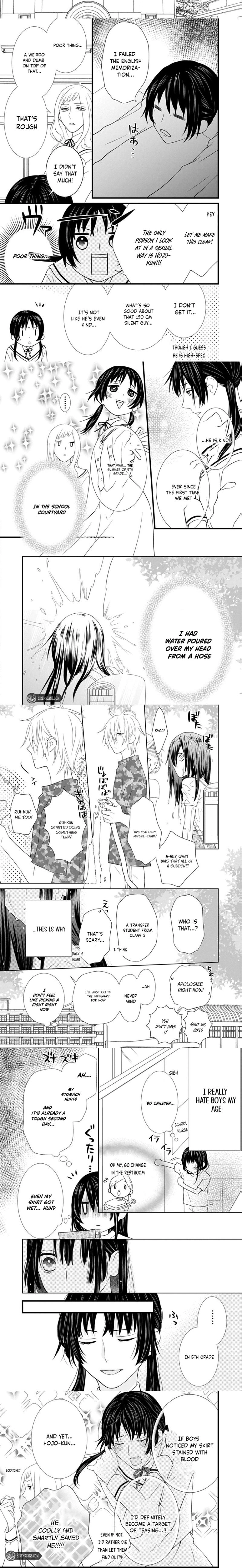 Please Keep It Platonic Chapter 1 - page 4