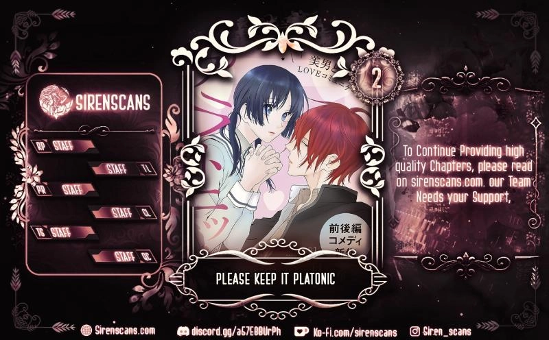 Please Keep It Platonic Chapter 2 - page 1