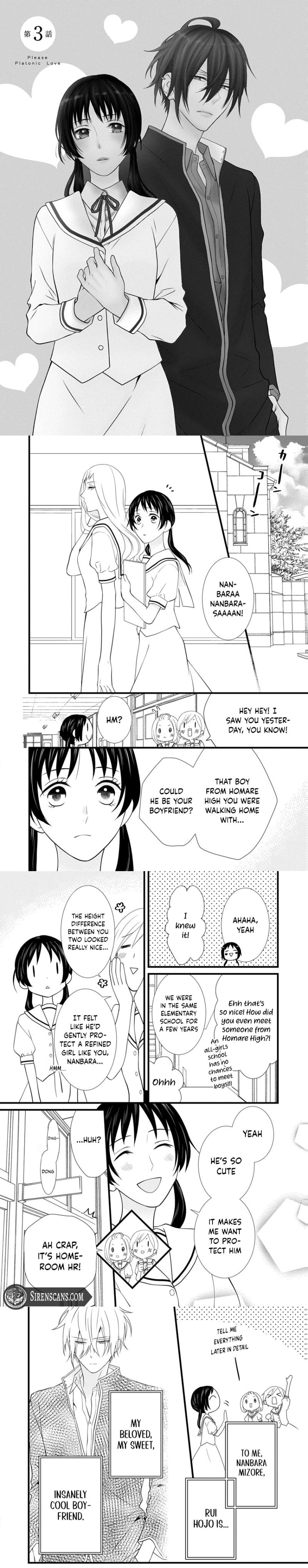 Please Keep It Platonic Chapter 3 - page 2