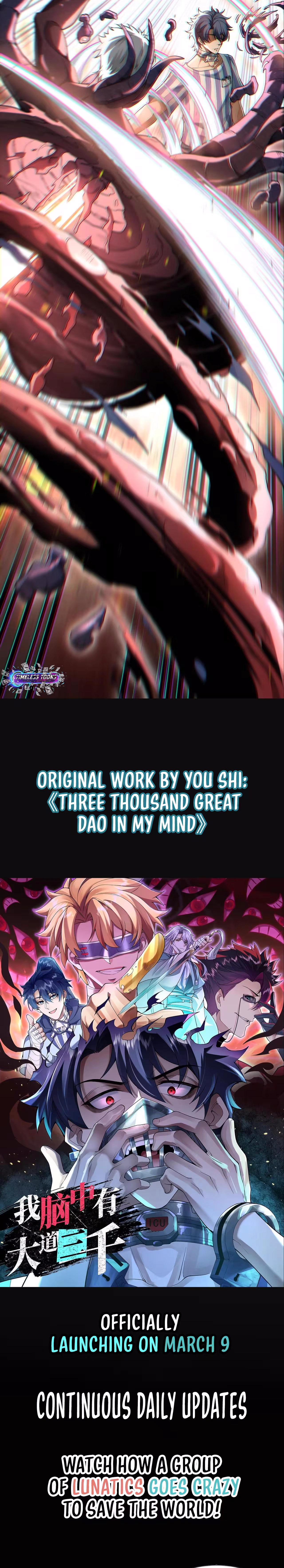 Wo Nao Zhong You Dadao Sanqian Chapter 0.1 - page 7