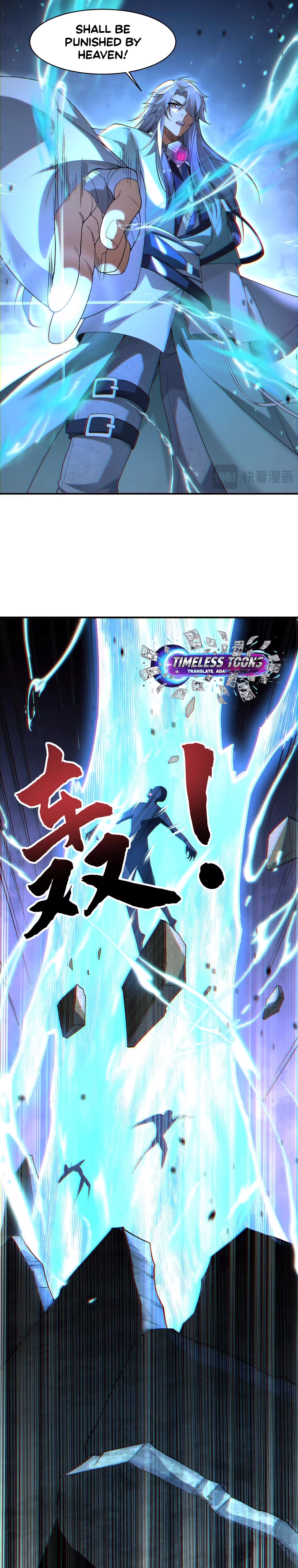 Wo Nao Zhong You Dadao Sanqian Chapter 3 - page 19